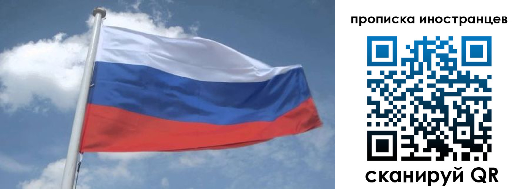найти адрес прописки в Осташкове