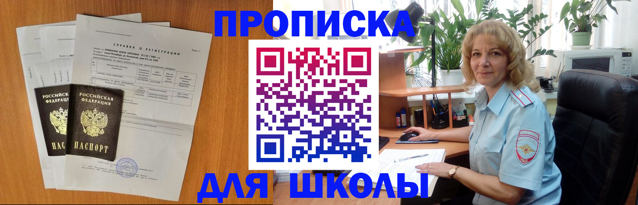 форма 3 в Осташкове